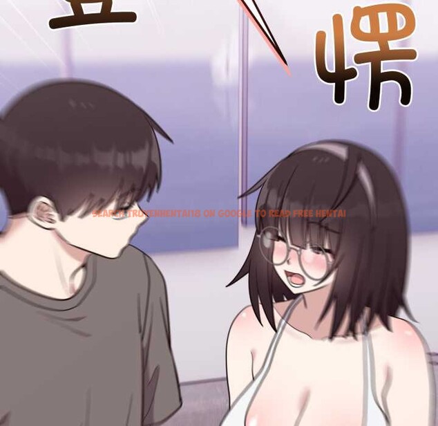 查看漫画難言之秘 - 第20話 - www.tymanga.com中的3842866图片