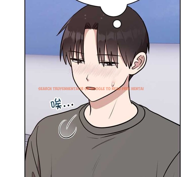 查看漫画難言之秘 - 第20話 - www.tymanga.com中的3842878图片