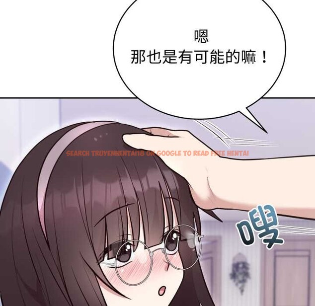 查看漫画難言之秘 - 第20話 - www.tymanga.com中的3842882图片