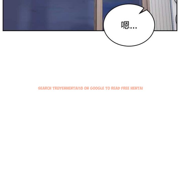 查看漫画難言之秘 - 第20話 - www.tymanga.com中的3842894图片