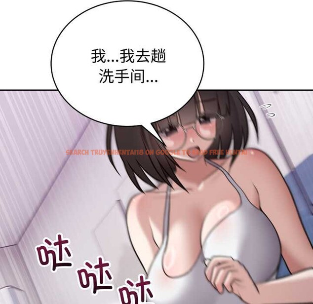 查看漫画難言之秘 - 第20話 - www.tymanga.com中的3842895图片