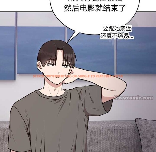 查看漫画難言之秘 - 第20話 - www.tymanga.com中的3842898图片