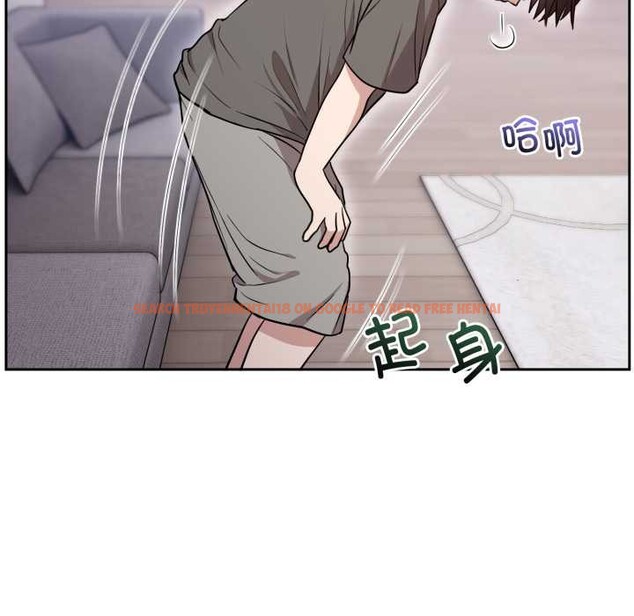 查看漫画難言之秘 - 第20話 - www.tymanga.com中的3842900图片