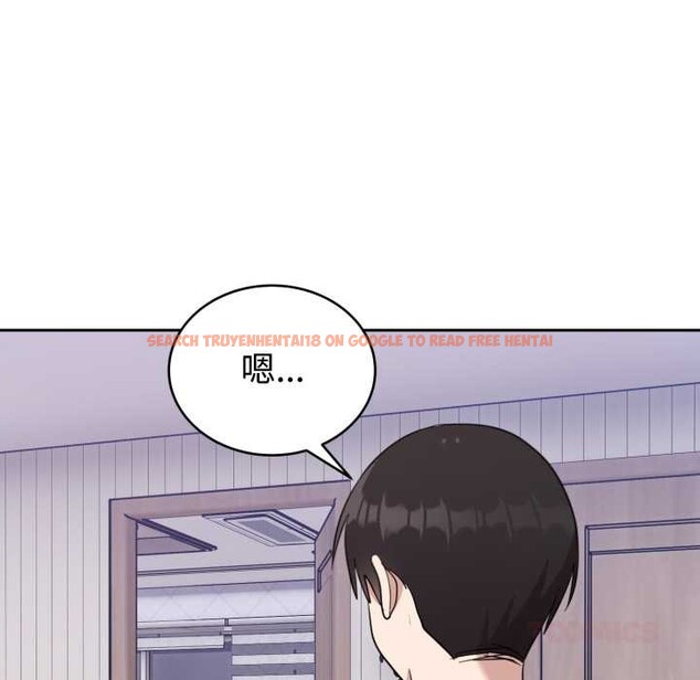 查看漫画難言之秘 - 第20話 - www.tymanga.com中的3842901图片