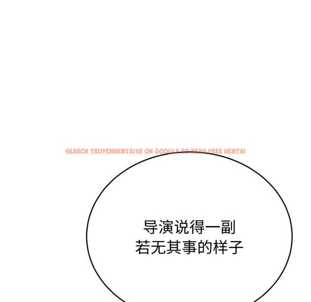 查看漫画難言之秘 - 第20話 - www.tymanga.com中的3842911图片