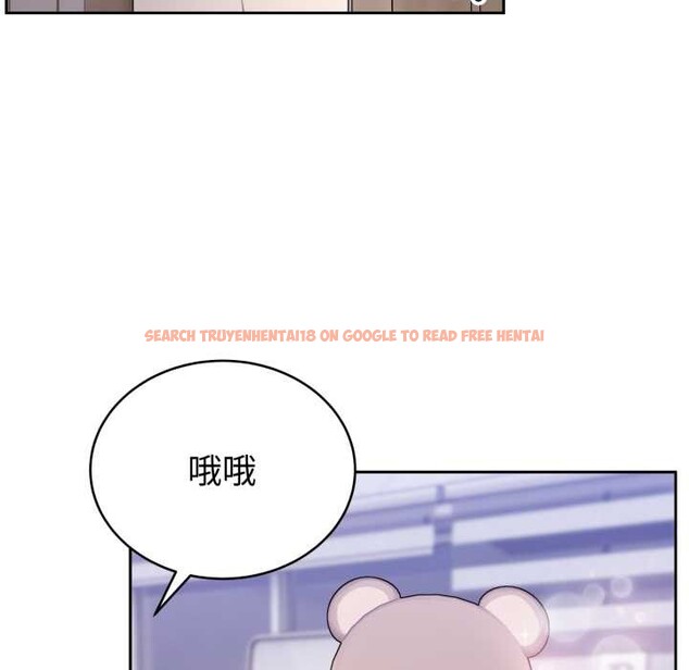 查看漫画難言之秘 - 第20話 - www.tymanga.com中的3842915图片