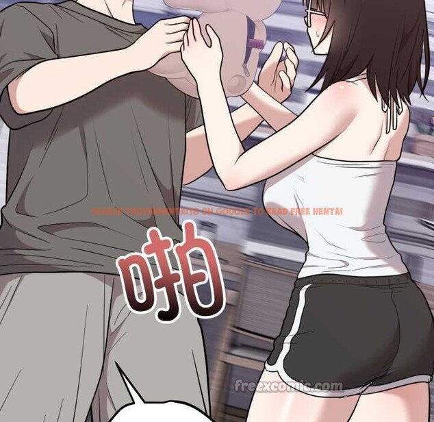 查看漫画難言之秘 - 第20話 - www.tymanga.com中的3842926图片