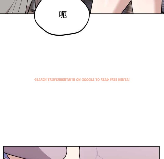 查看漫画難言之秘 - 第20話 - www.tymanga.com中的3842927图片