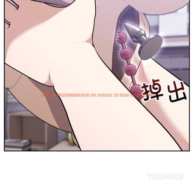 查看漫画難言之秘 - 第20話 - www.tymanga.com中的3842928图片