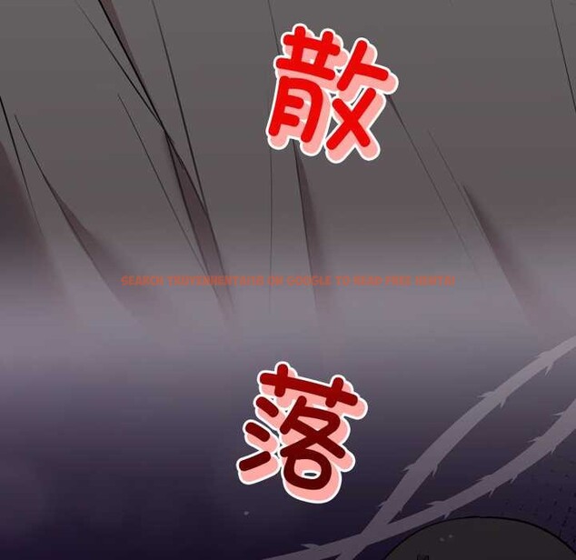 查看漫画難言之秘 - 第20話 - www.tymanga.com中的3842931图片