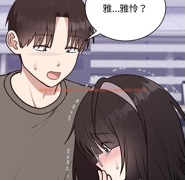 查看漫画難言之秘 - 第21話 - www.tymanga.com中的3868106图片