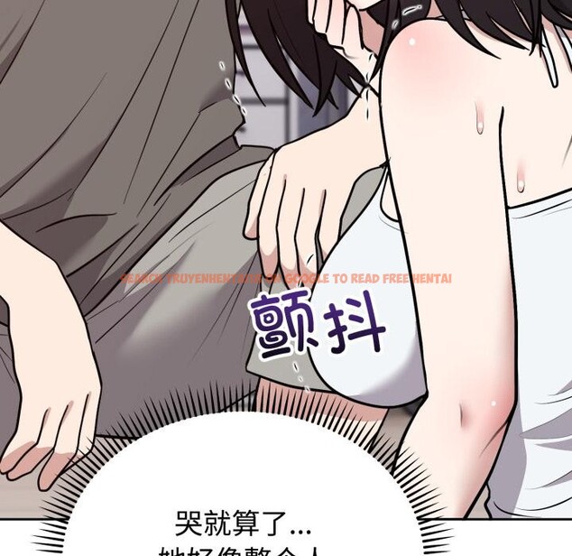 查看漫画難言之秘 - 第21話 - www.tymanga.com中的3868107图片