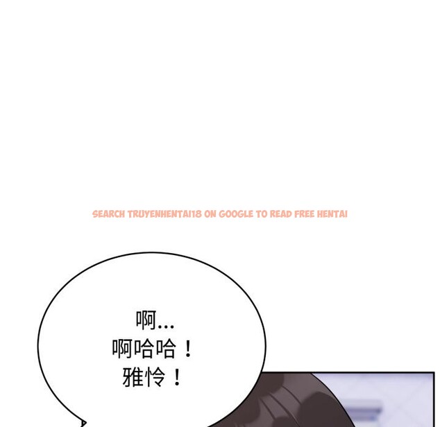 查看漫画難言之秘 - 第21話 - www.tymanga.com中的3868113图片