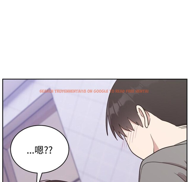 查看漫画難言之秘 - 第21話 - www.tymanga.com中的3868117图片