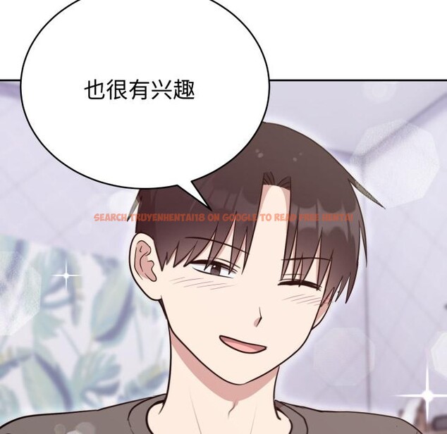 查看漫画難言之秘 - 第21話 - www.tymanga.com中的3868120图片