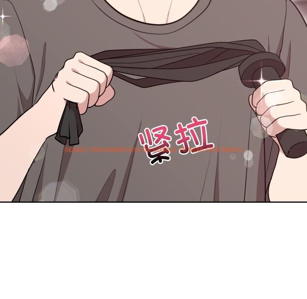 查看漫画難言之秘 - 第21話 - www.tymanga.com中的3868121图片