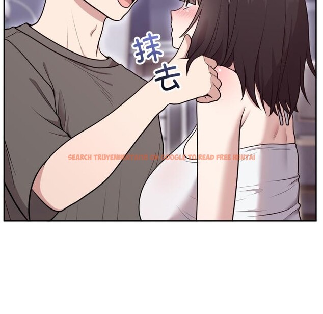 查看漫画難言之秘 - 第21話 - www.tymanga.com中的3868125图片