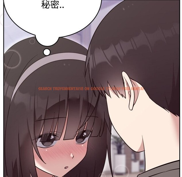 查看漫画難言之秘 - 第21話 - www.tymanga.com中的3868129图片