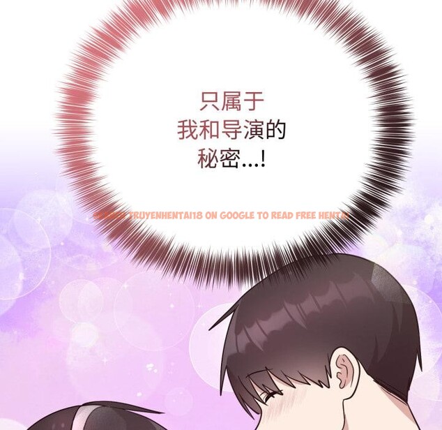 查看漫画難言之秘 - 第21話 - www.tymanga.com中的3868131图片