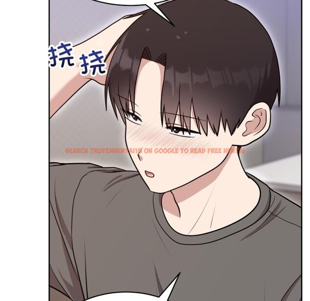 查看漫画難言之秘 - 第21話 - www.tymanga.com中的3868144图片