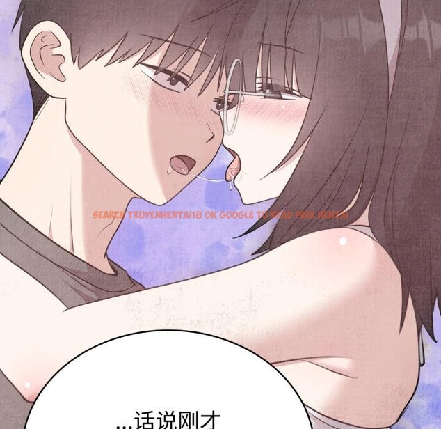 查看漫画難言之秘 - 第21話 - www.tymanga.com中的3868146图片