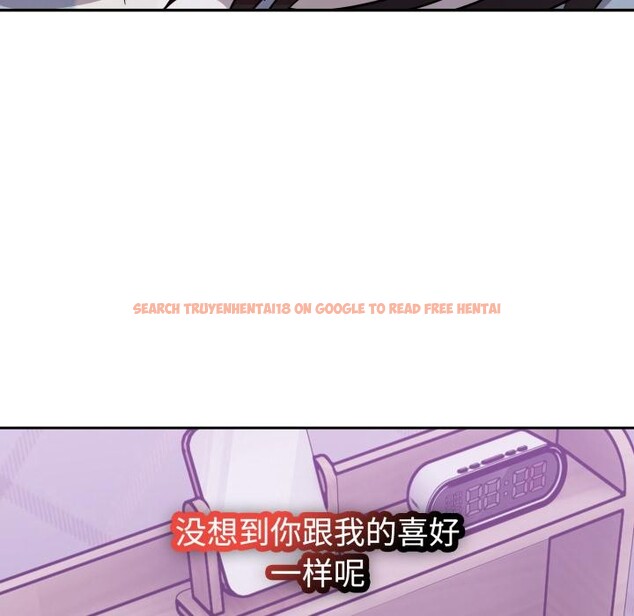 查看漫画難言之秘 - 第21話 - www.tymanga.com中的3868156图片