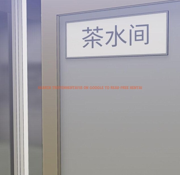 查看漫画難言之秘 - 第21話 - www.tymanga.com中的3868173图片