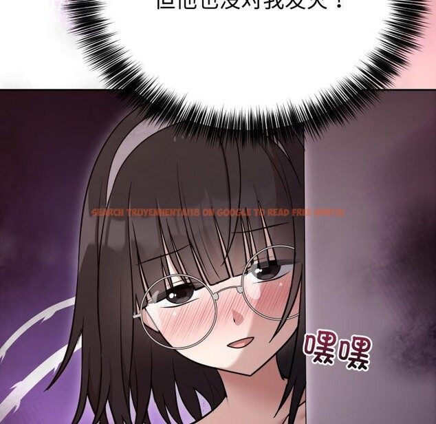 查看漫画難言之秘 - 第21話 - www.tymanga.com中的3868180图片