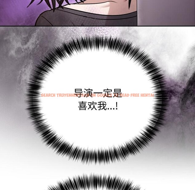 查看漫画難言之秘 - 第21話 - www.tymanga.com中的3868181图片