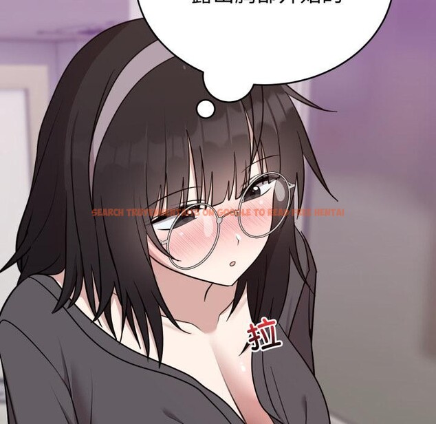 查看漫画難言之秘 - 第21話 - www.tymanga.com中的3868185图片