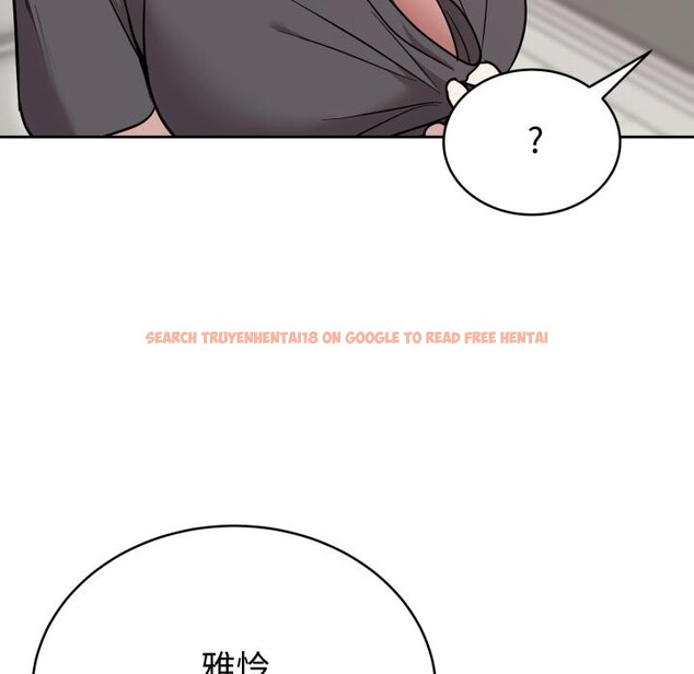 查看漫画難言之秘 - 第21話 - www.tymanga.com中的3868186图片