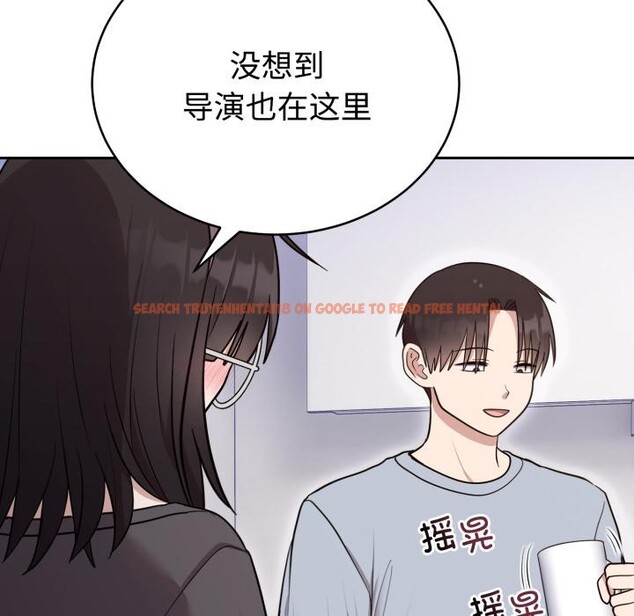 查看漫画難言之秘 - 第21話 - www.tymanga.com中的3868189图片