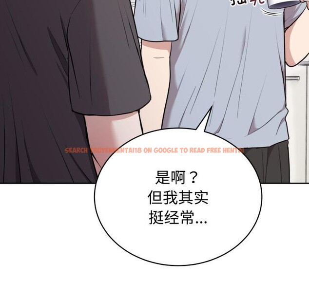 查看漫画難言之秘 - 第21話 - www.tymanga.com中的3868190图片