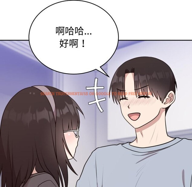 查看漫画難言之秘 - 第21話 - www.tymanga.com中的3868214图片