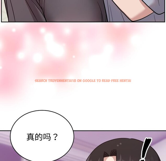 查看漫画難言之秘 - 第21話 - www.tymanga.com中的3868218图片