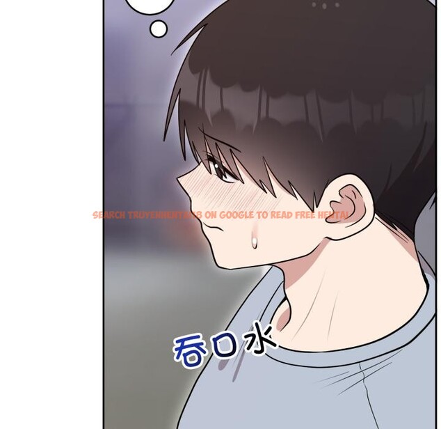 查看漫画難言之秘 - 第21話 - www.tymanga.com中的3868229图片