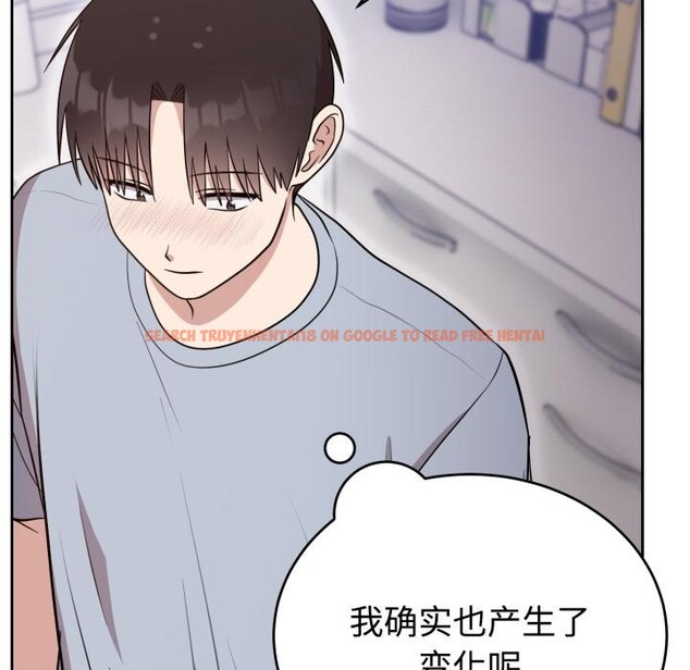 查看漫画難言之秘 - 第21話 - www.tymanga.com中的3868233图片