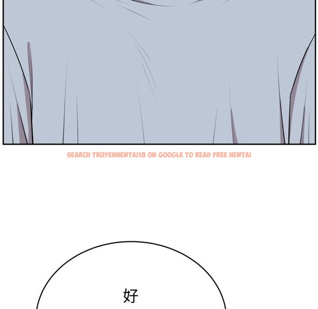 查看漫画難言之秘 - 第21話 - www.tymanga.com中的3868238图片