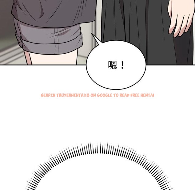 查看漫画難言之秘 - 第21話 - www.tymanga.com中的3868241图片