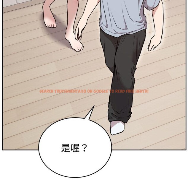 查看漫画難言之秘 - 第21話 - www.tymanga.com中的3868245图片