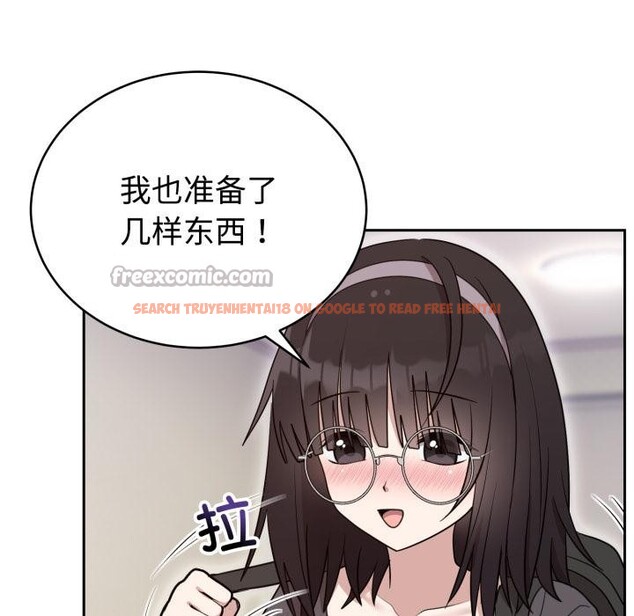 查看漫画難言之秘 - 第21話 - www.tymanga.com中的3868248图片