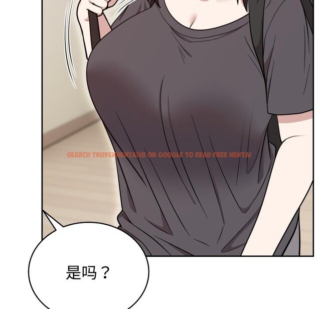 查看漫画難言之秘 - 第21話 - www.tymanga.com中的3868249图片