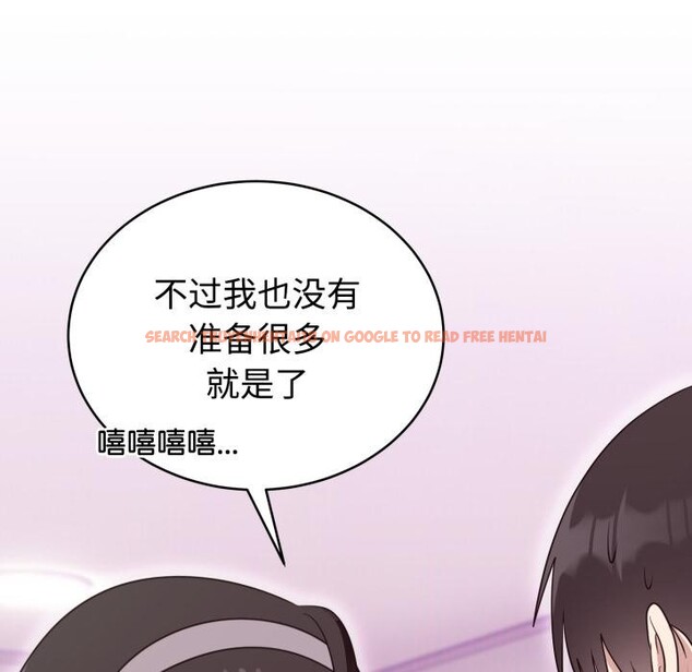 查看漫画難言之秘 - 第21話 - www.tymanga.com中的3868255图片