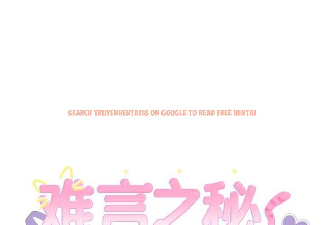 查看漫画難言之秘 - 第22話 - www.tymanga.com中的3892457图片