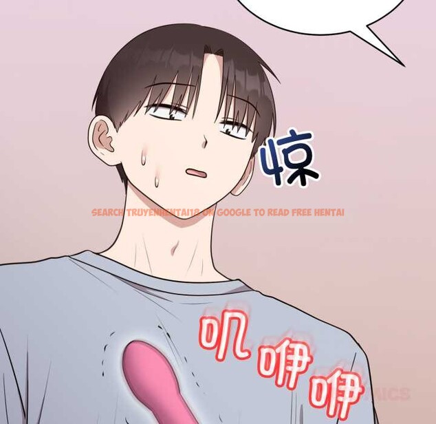 查看漫画難言之秘 - 第22話 - www.tymanga.com中的3892468图片