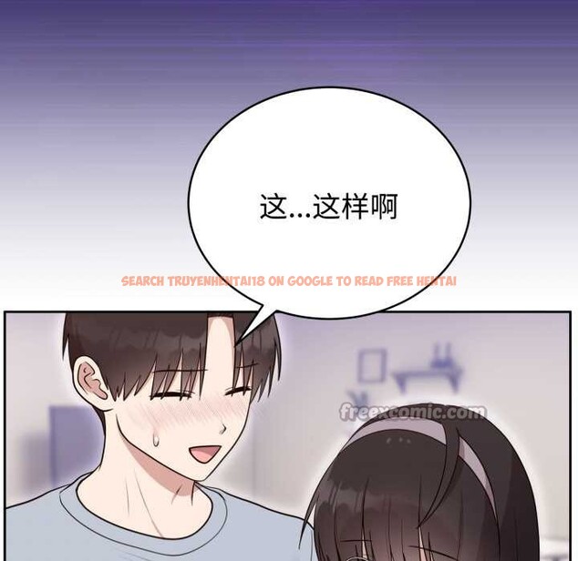 查看漫画難言之秘 - 第22話 - www.tymanga.com中的3892470图片