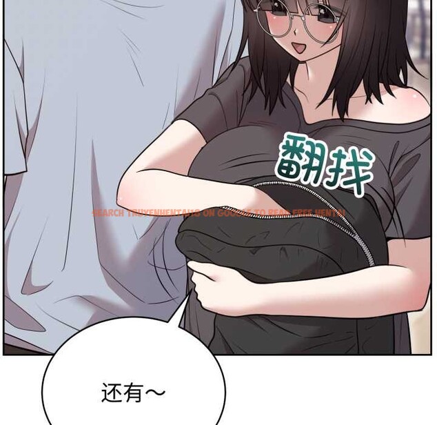 查看漫画難言之秘 - 第22話 - www.tymanga.com中的3892471图片