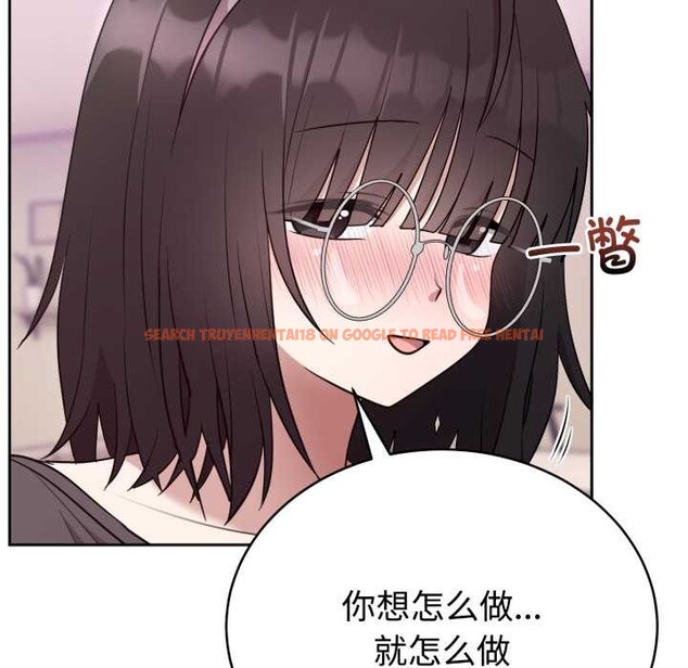 查看漫画難言之秘 - 第22話 - www.tymanga.com中的3892480图片