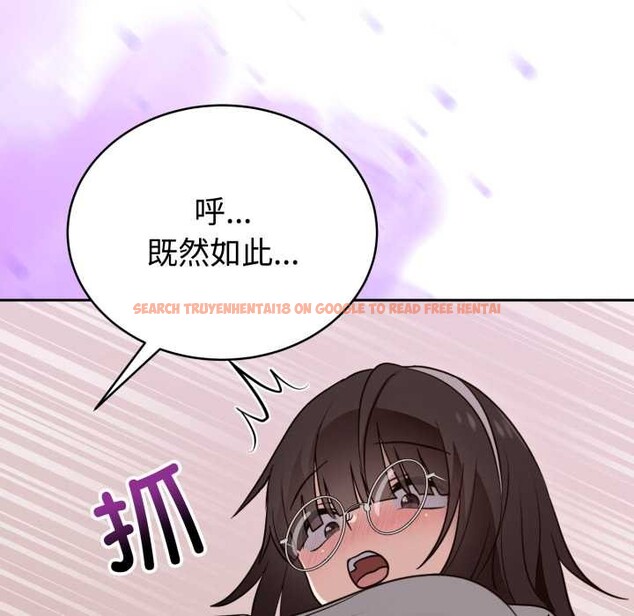 查看漫画難言之秘 - 第22話 - www.tymanga.com中的3892483图片