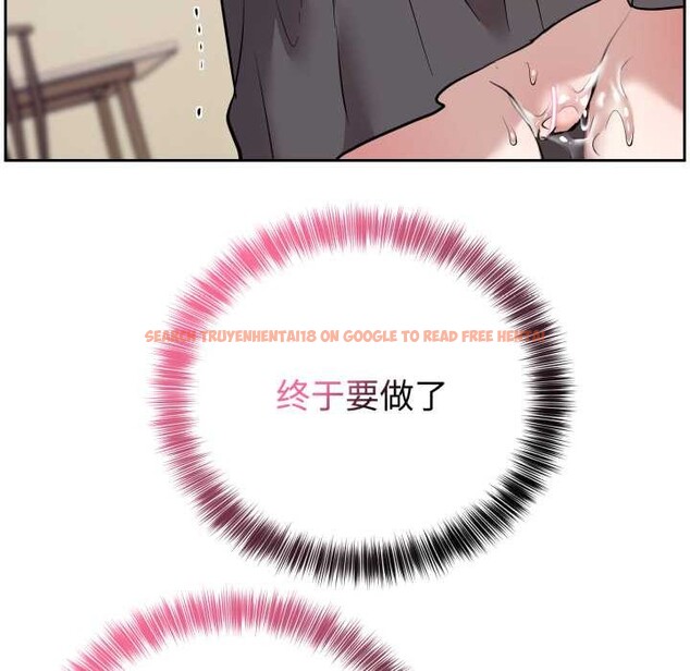 查看漫画難言之秘 - 第22話 - www.tymanga.com中的3892490图片